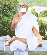 Image of Upadhyaya Amar Muni