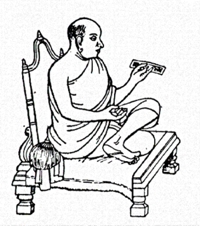 Image of Acharya Hemachandra