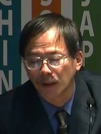 Image of Dr. Shin Fujinaga