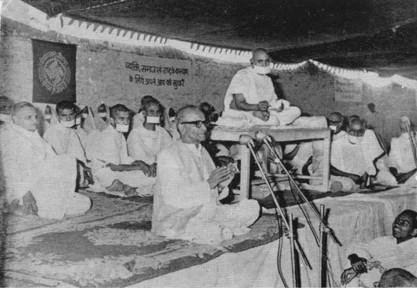 Acharya Tulsi - Fifty Years Of Selfless Dedication: Sant Kripal Singh ...